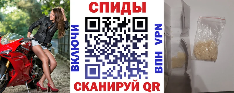 Купить закладки  Ялуторовск  Амфетамин 98% 