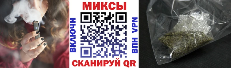 Купить закладки  Ялуторовск  Бутират GHB 