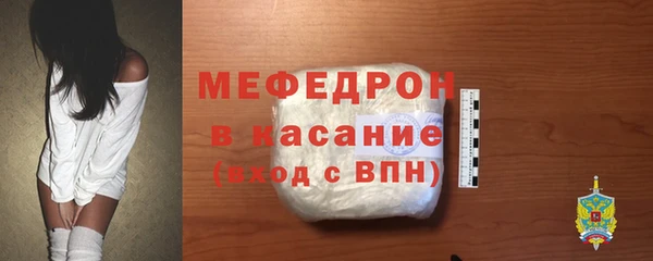 кокаин премиум Братск